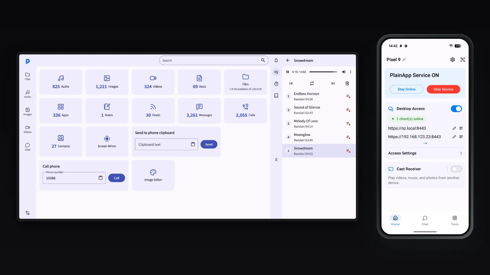 PlainApp 主界面概览